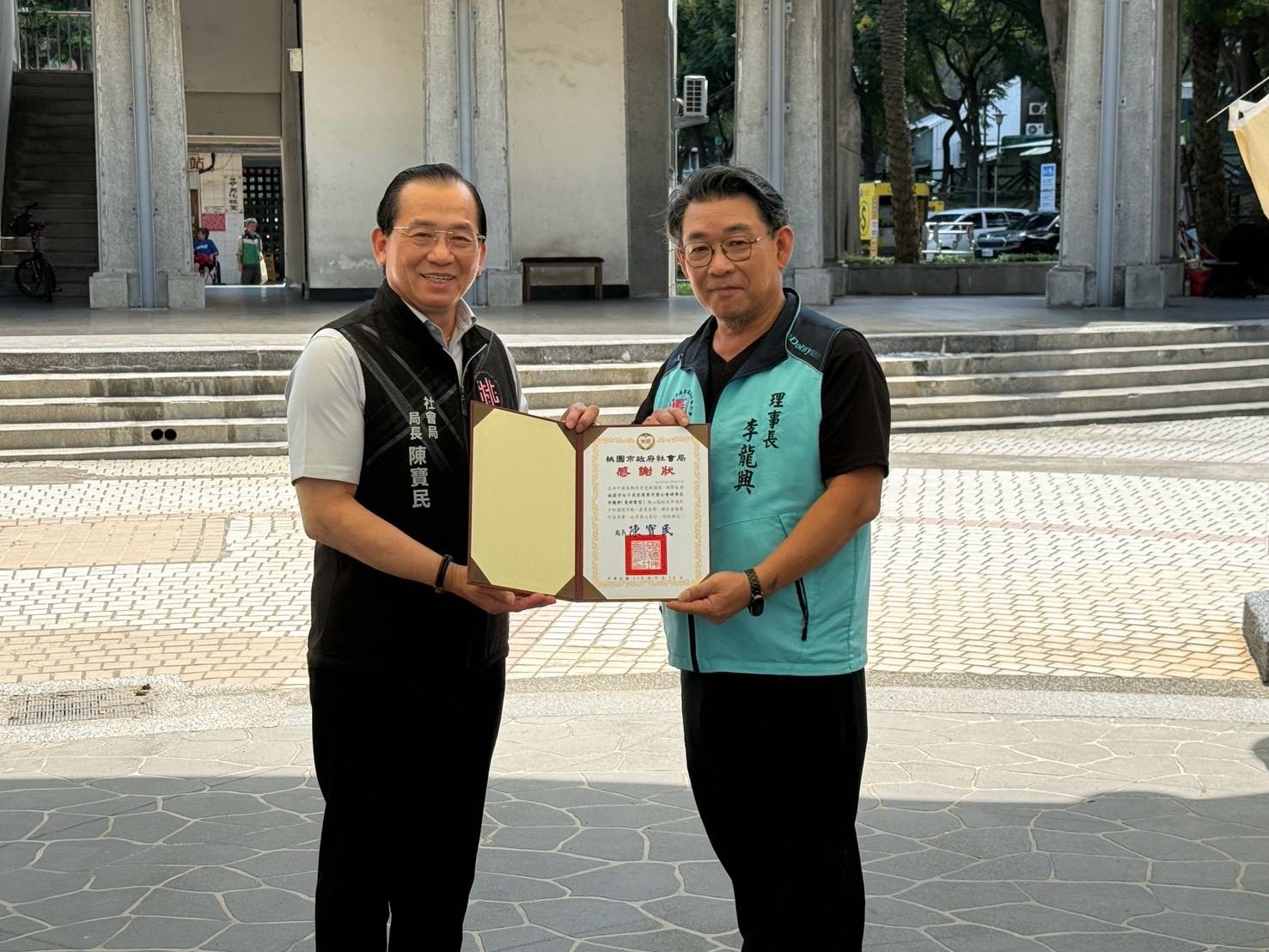 中秋節慶送暖關懷街友活動－溫馨伴月圓
