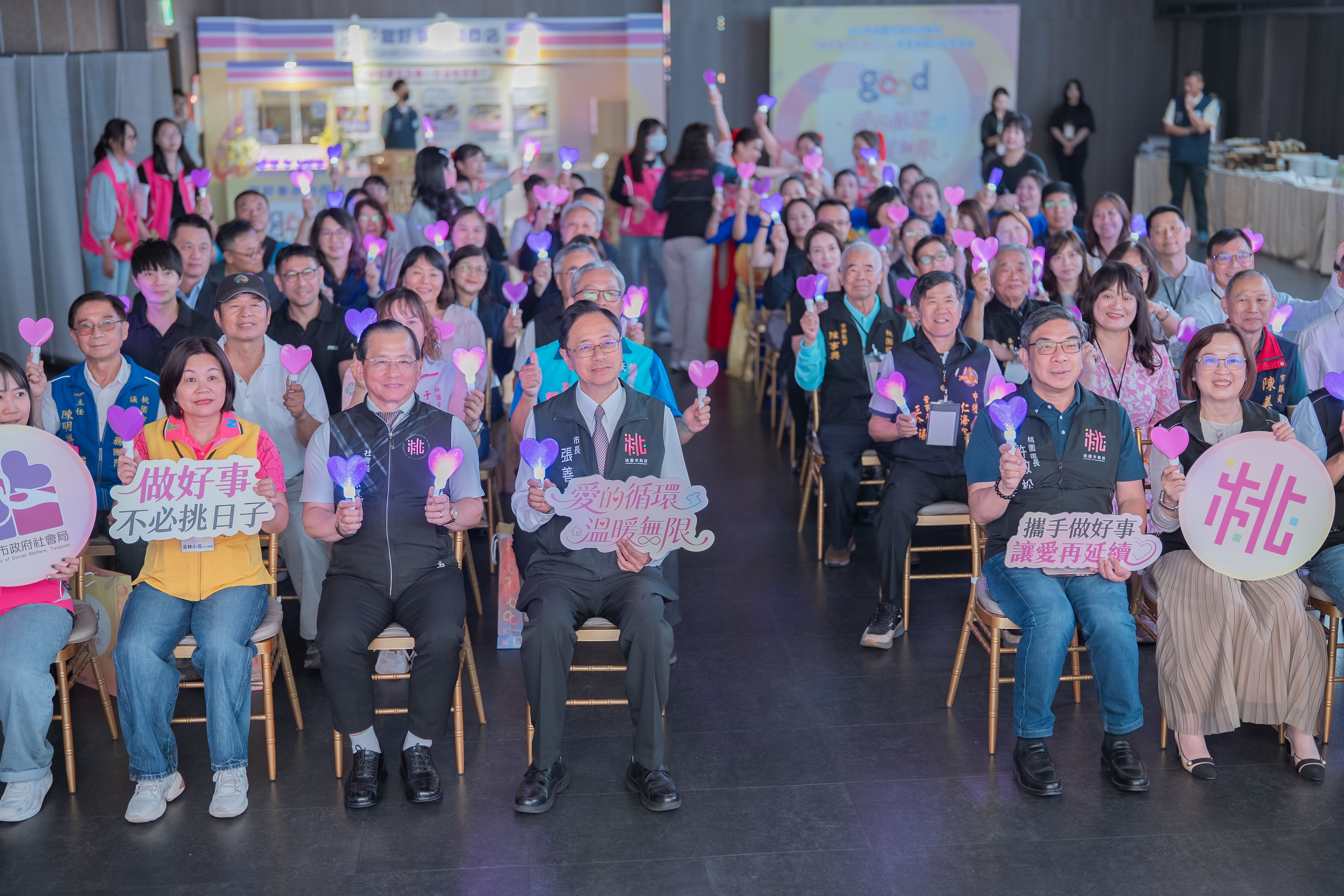 「做好事，不必挑日子」桃園表揚公益夥伴　張市長：公私協力擴大社會照顧量能